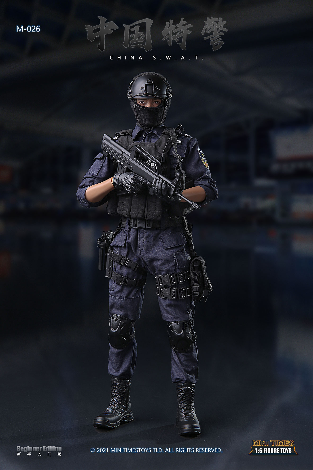 Mini Times Toys MT-M026 1/6 China S.W.A.T. (Beginner Edition)