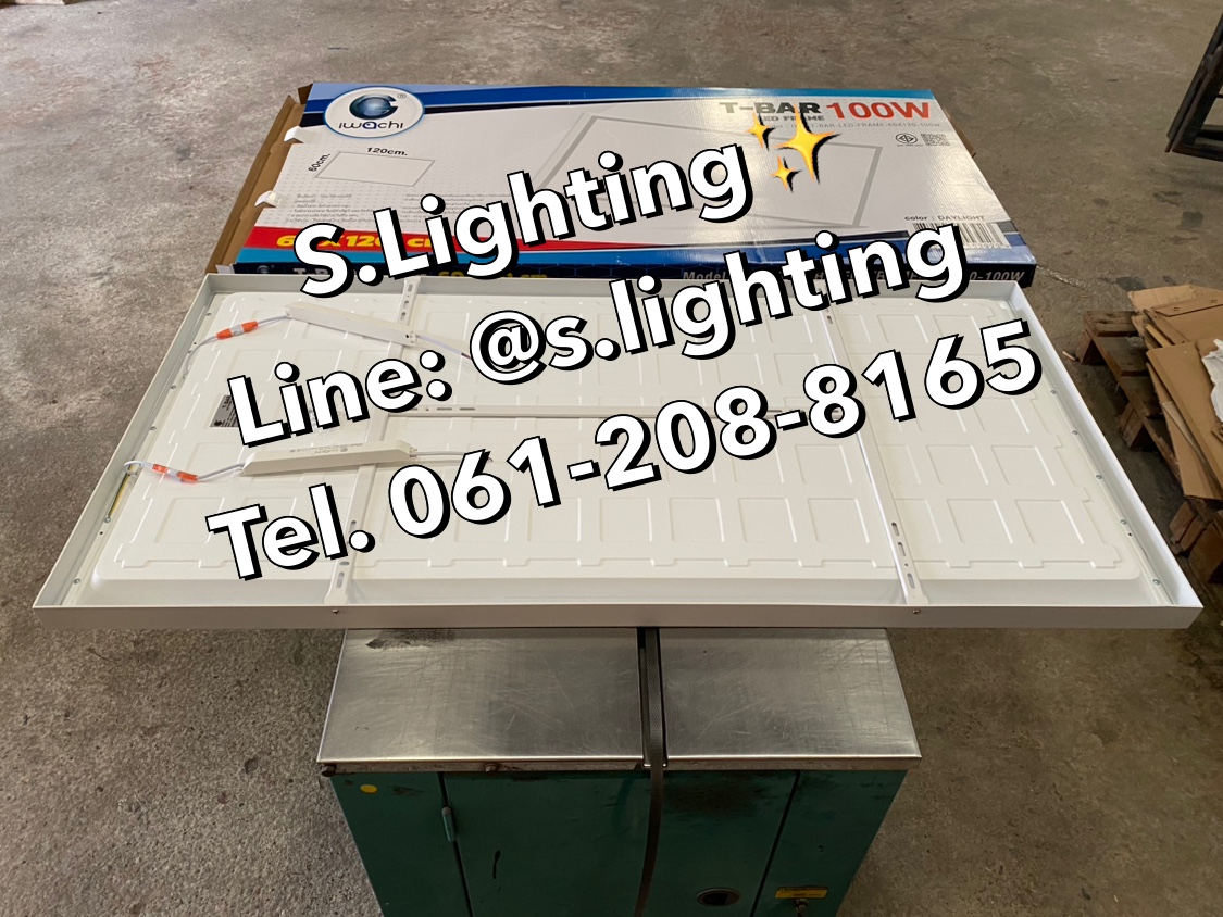 โคมติดลอย PANEL LED 100w (60x120cm.) แสงขาว