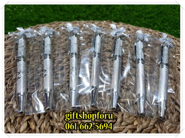 ของชำร่วย ปากกา เงิน+ทอง