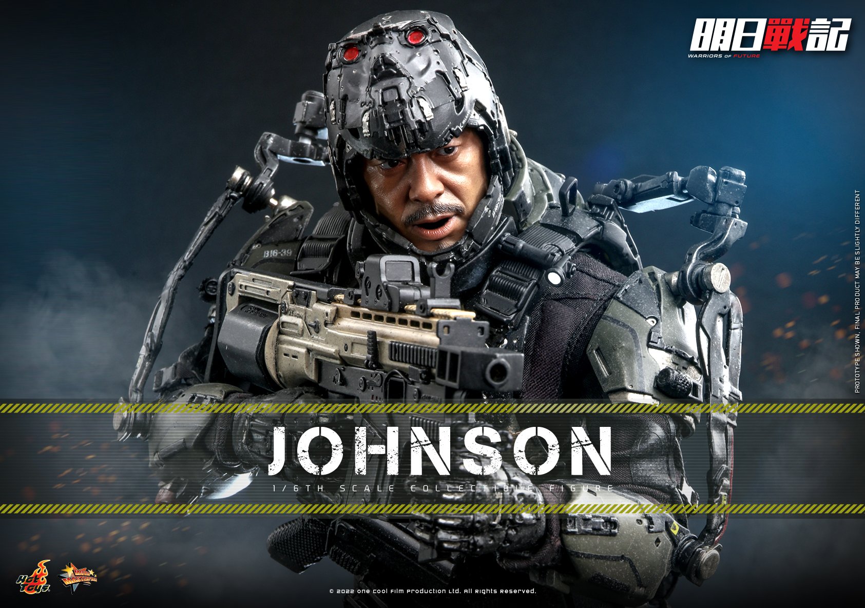 Hot Toys MMS668 1/6 Warriors of Future - Johnson