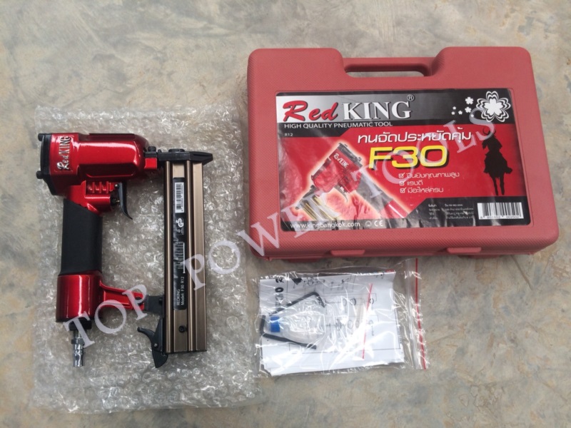 แม็คลมเดี่ยว F30 RED KING