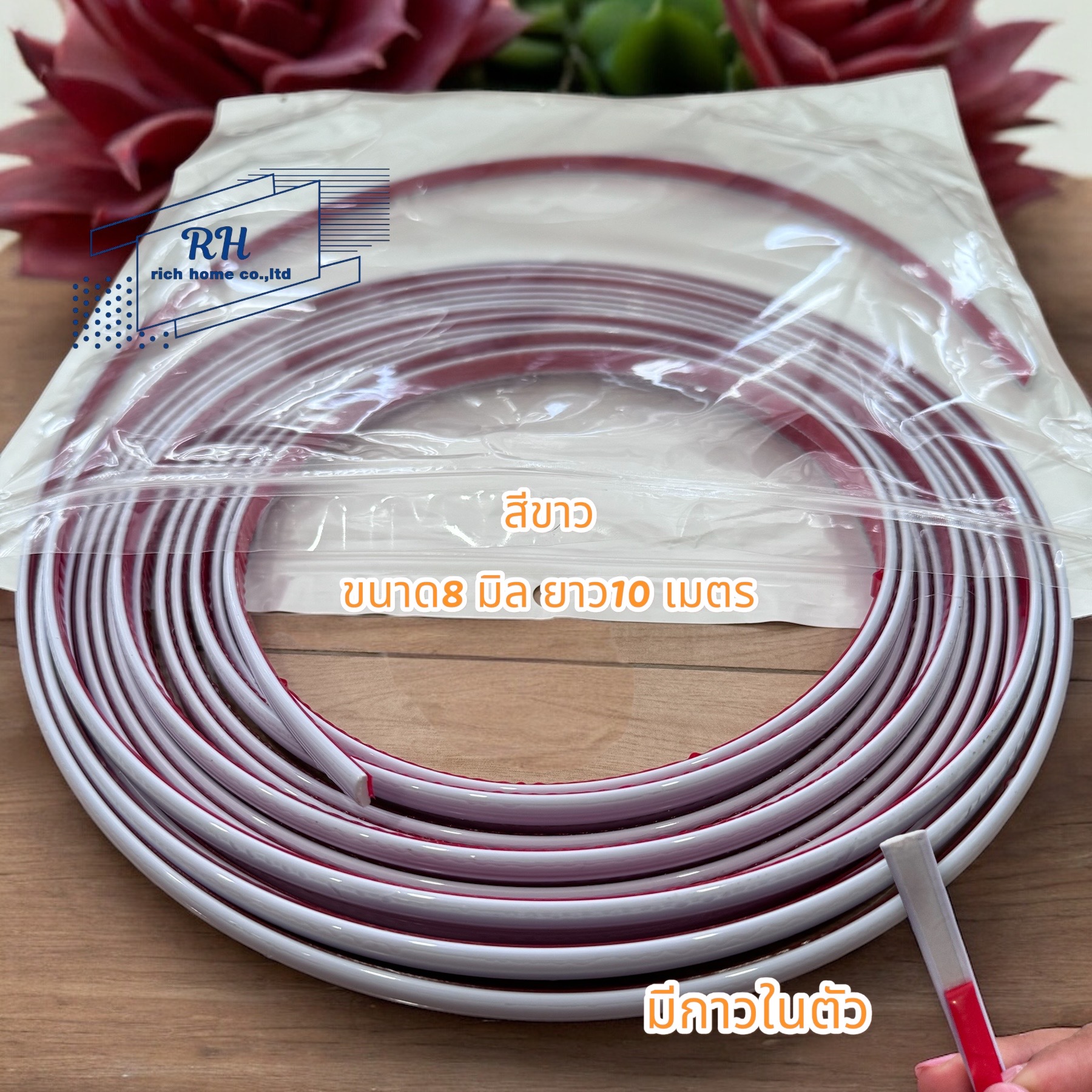 LaLa สติ๊กเกอร์PVC แบบเส้น นูน 3D ตกแต่งผนัง มีกาวในตัว กว้าง 0.8 ซม.ยาว 10 เมตร หนา 3 มิล สีขาว 0.8*10ม.
