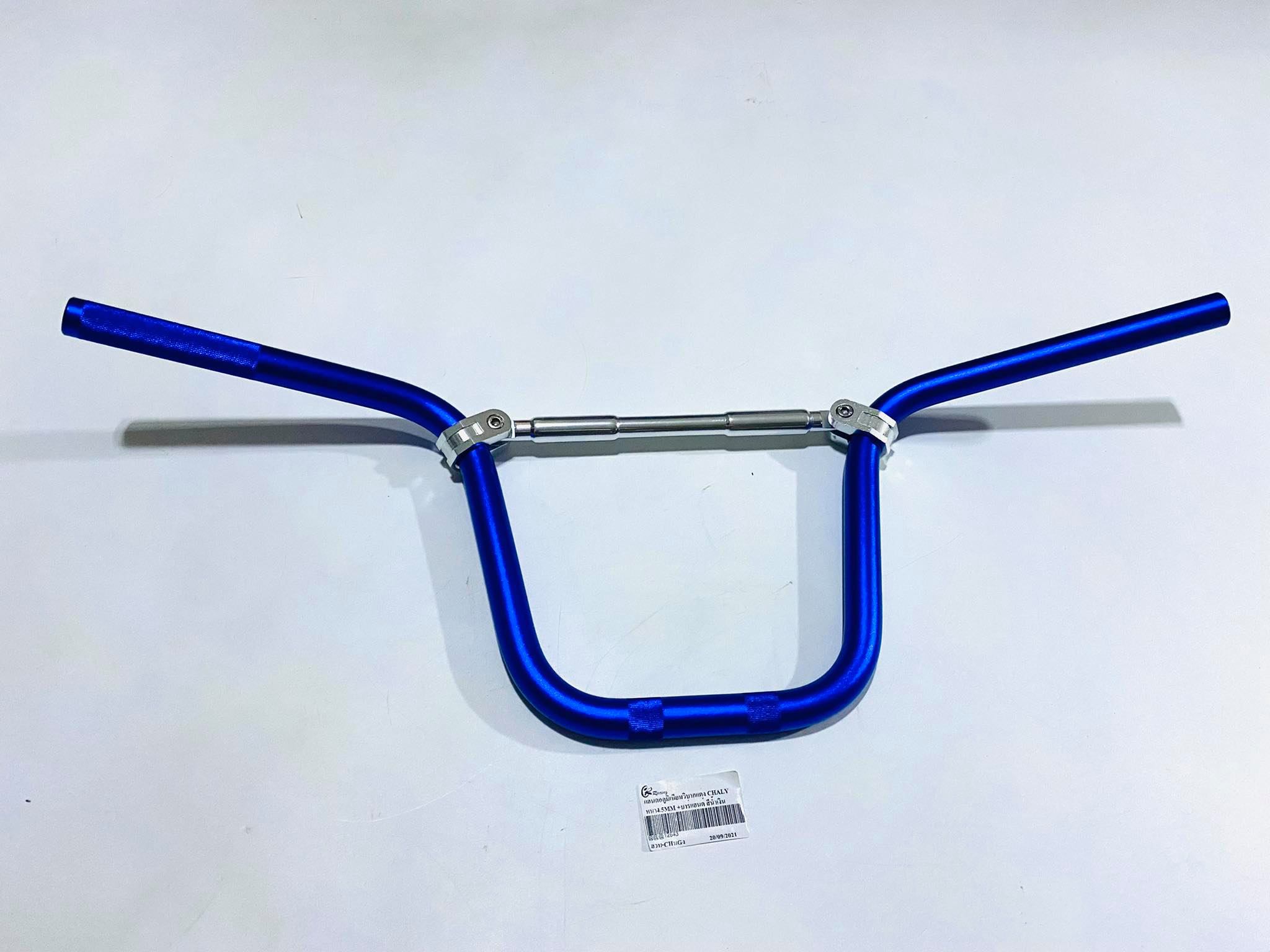 แฮนด์ทรงสูงชาลีสีน้ำเงิน พร้อมบาร์คาดกลาง