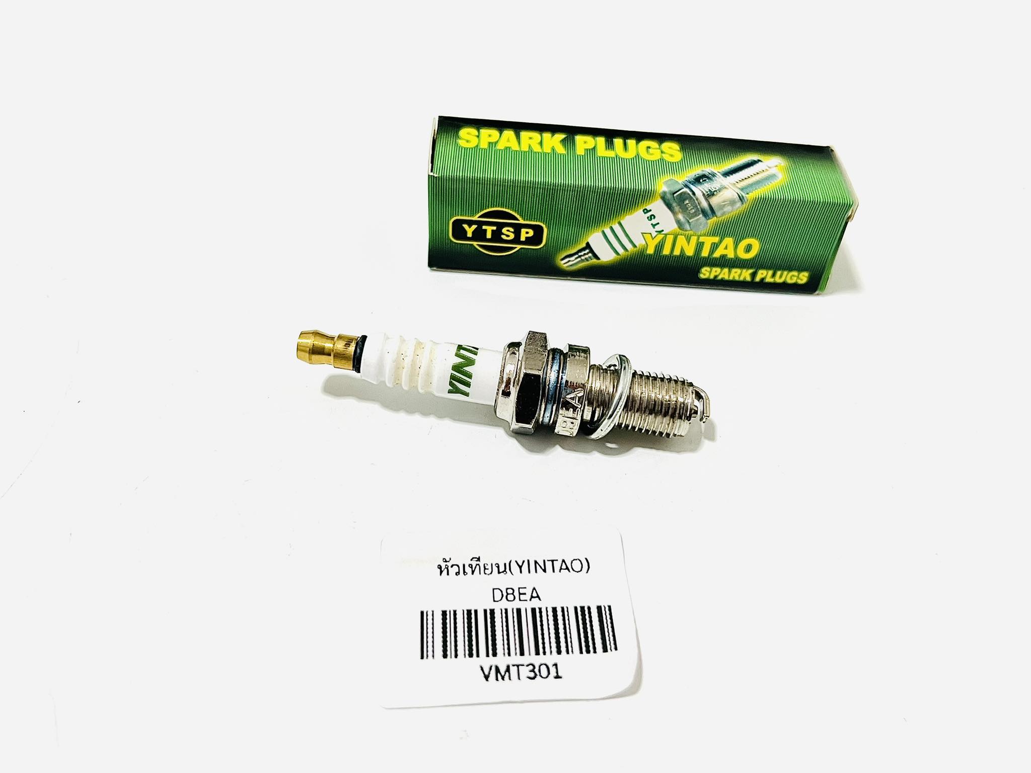 หัวเทียน cg110 jx110 ตรงรุ่น