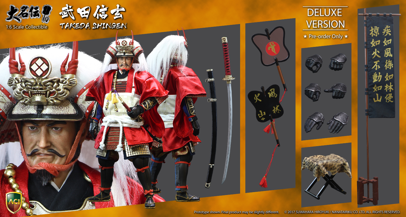 ACI Toys ACI-32SP 1/6 TAKEDA SHINGEN (Suwahara Hiroyuki's Daimyo Series)