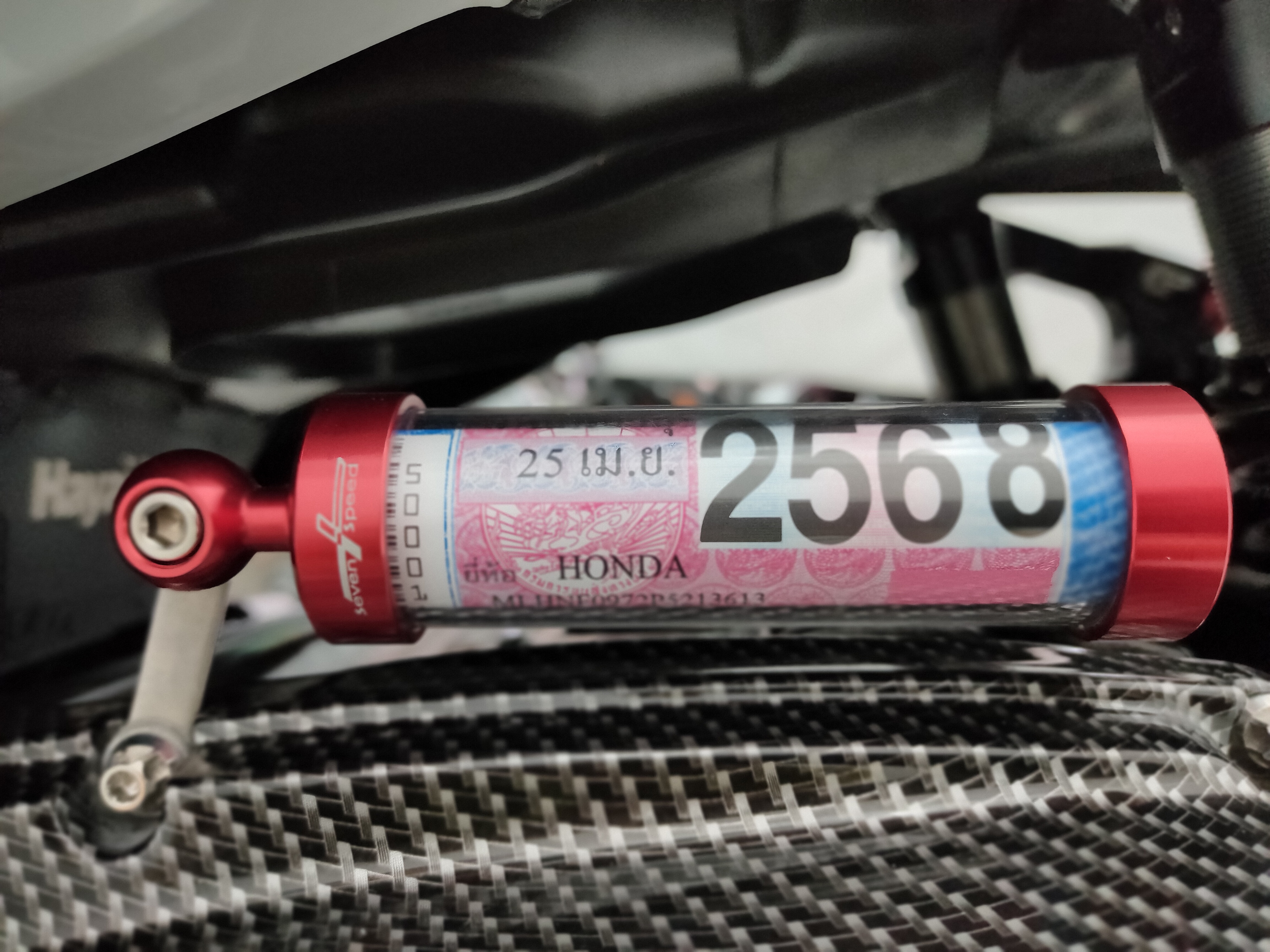 เนี๊ยบจิงคันนี้ 📢 Honda FORZA 350 RoadSync ปี2023แท้ แต่งครึ่งแสน‼️