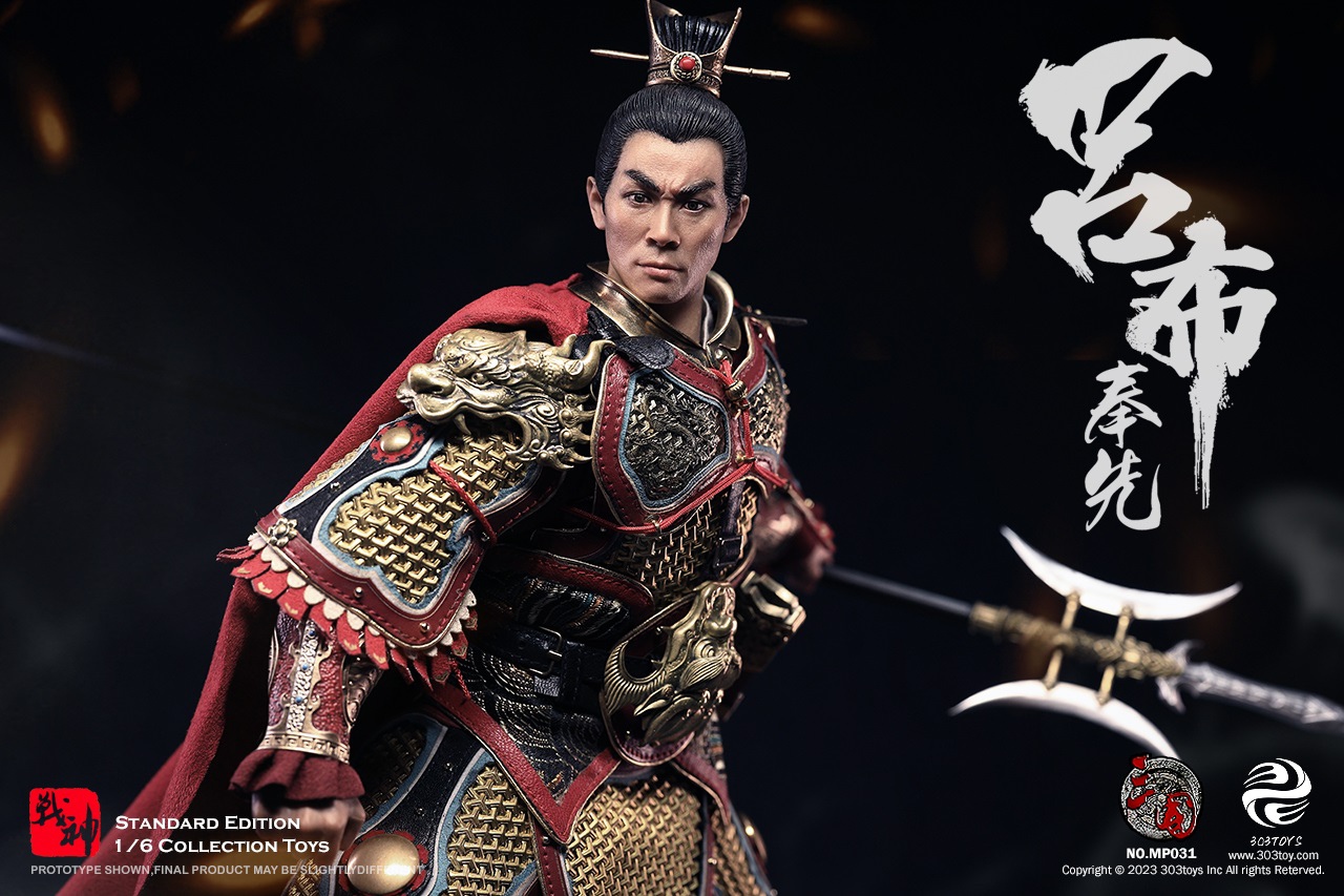 303TOYS MP031 1/6 THREE KINGDOMS - LV BU, FENGXIAN (STANDARD COPPER VERSION)