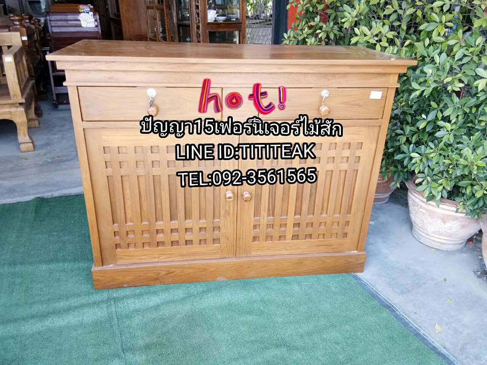 เคาน์เตอร์บานบาหลี