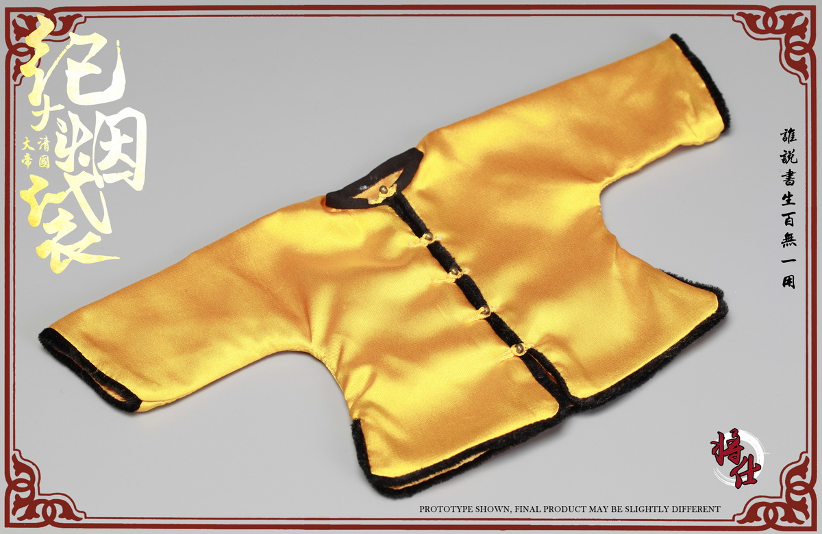 JSModel MN005 Qing Empire Series - Grand Secretary