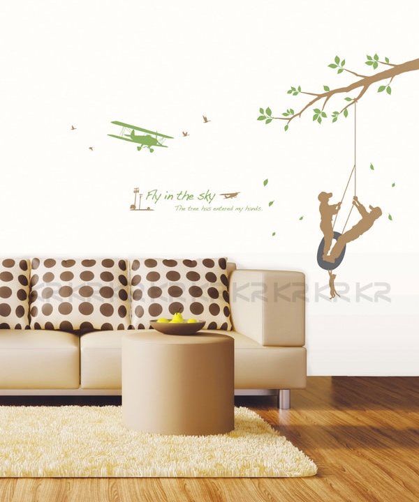KR-0053 Wall Sticker สินค้าพร้อมส่ง ลายเด็กโหนชิงช้า 50x70 cm