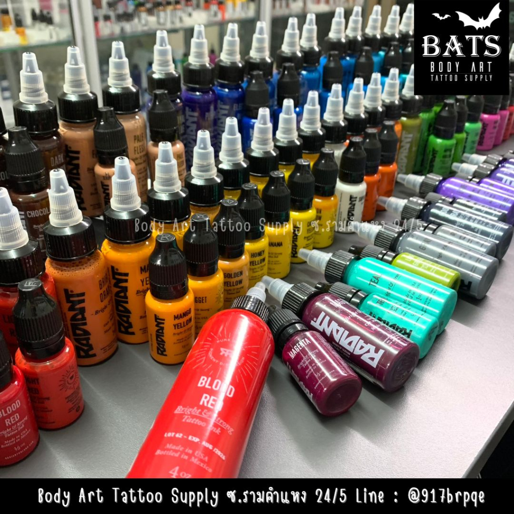 เรเดี้ยน ขนาด 0.5 oz. Radiant Colors Tattoo Ink