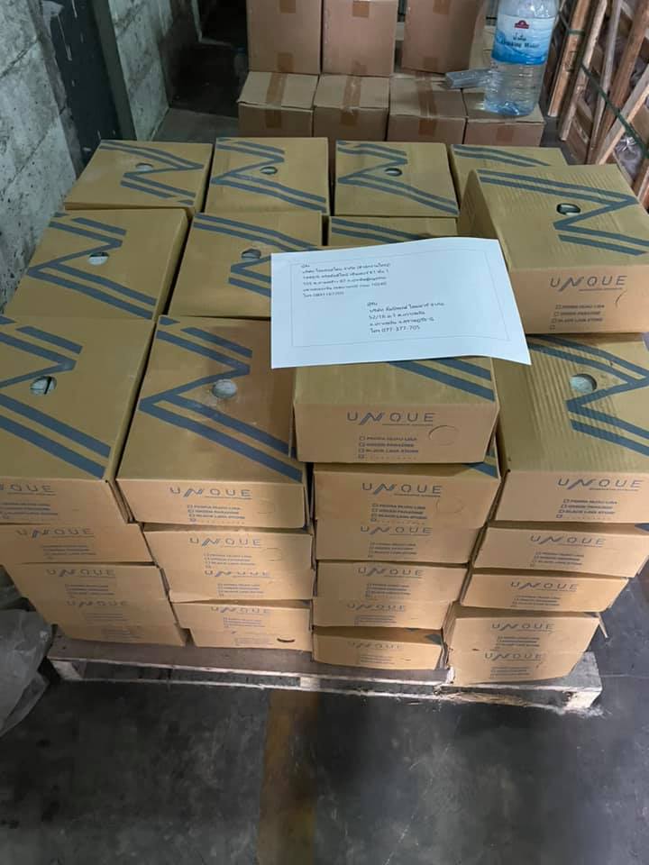 หินปูสระว่ายน้ำ Green Sukabumi เกาะพงัน จ.สุราษฏร์ธานี