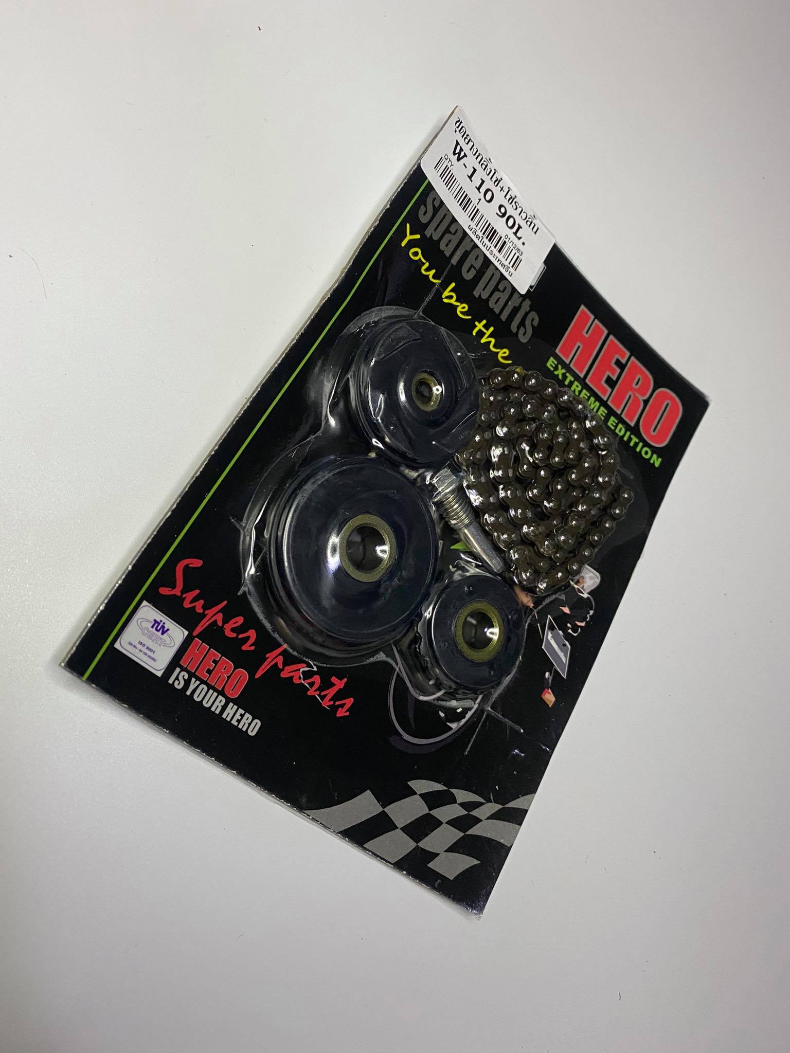 ชุดยางกลิ้งโซ่+โซ่ราวลิ้นเวฟ110 wave110 90 L