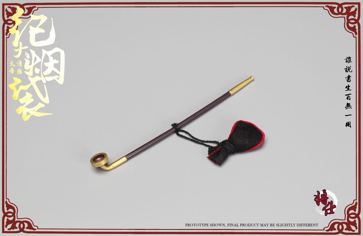 JSModel MN005 Qing Empire Series - Grand Secretary