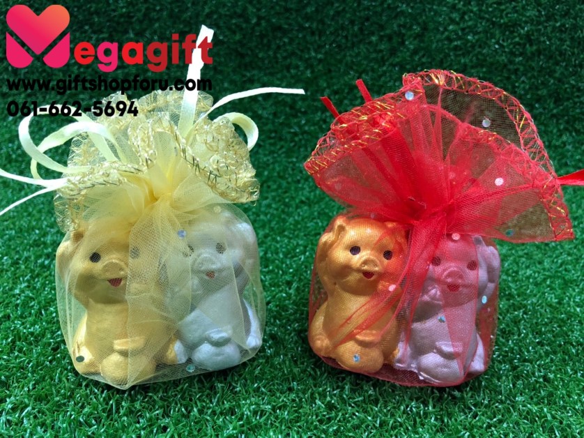 หมูเงินหมูทองคู่ มงคลห่อผ้า