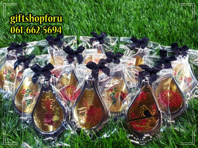 ของชำร่วยงานศพ ตัดเล็บพร้อมที่เปิดขวด