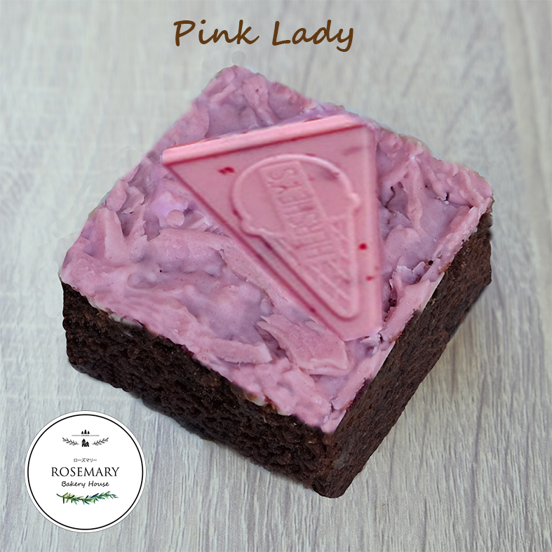 🎅 🎄 Let's Party - FANCY BROWNIES 🎅 🎄 ปาร์ตี้-บราวนี่ส์แฟนซี (4ชิ้น/4Topping) กล่อง 1 ปอนด์ (ขนาดบราวนี่1ชิ้น7*7cm.)