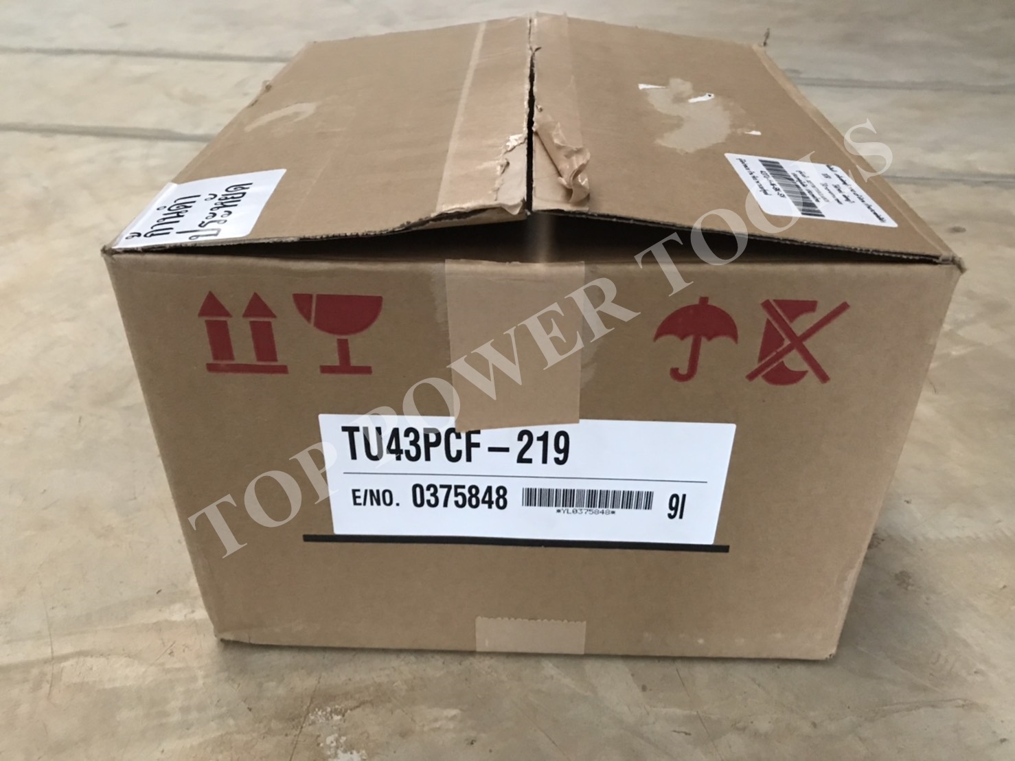 เครื่องตัดหญ้าข้อแข็ง TU43 MITSUBISHI