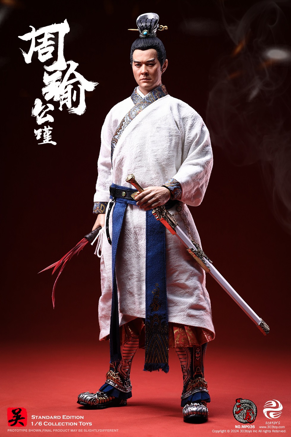 303TOYS MP037 THREE KINGDOMS SERIES - ZHOU YU GONGJIN (EXCLUSIVE EDITION)