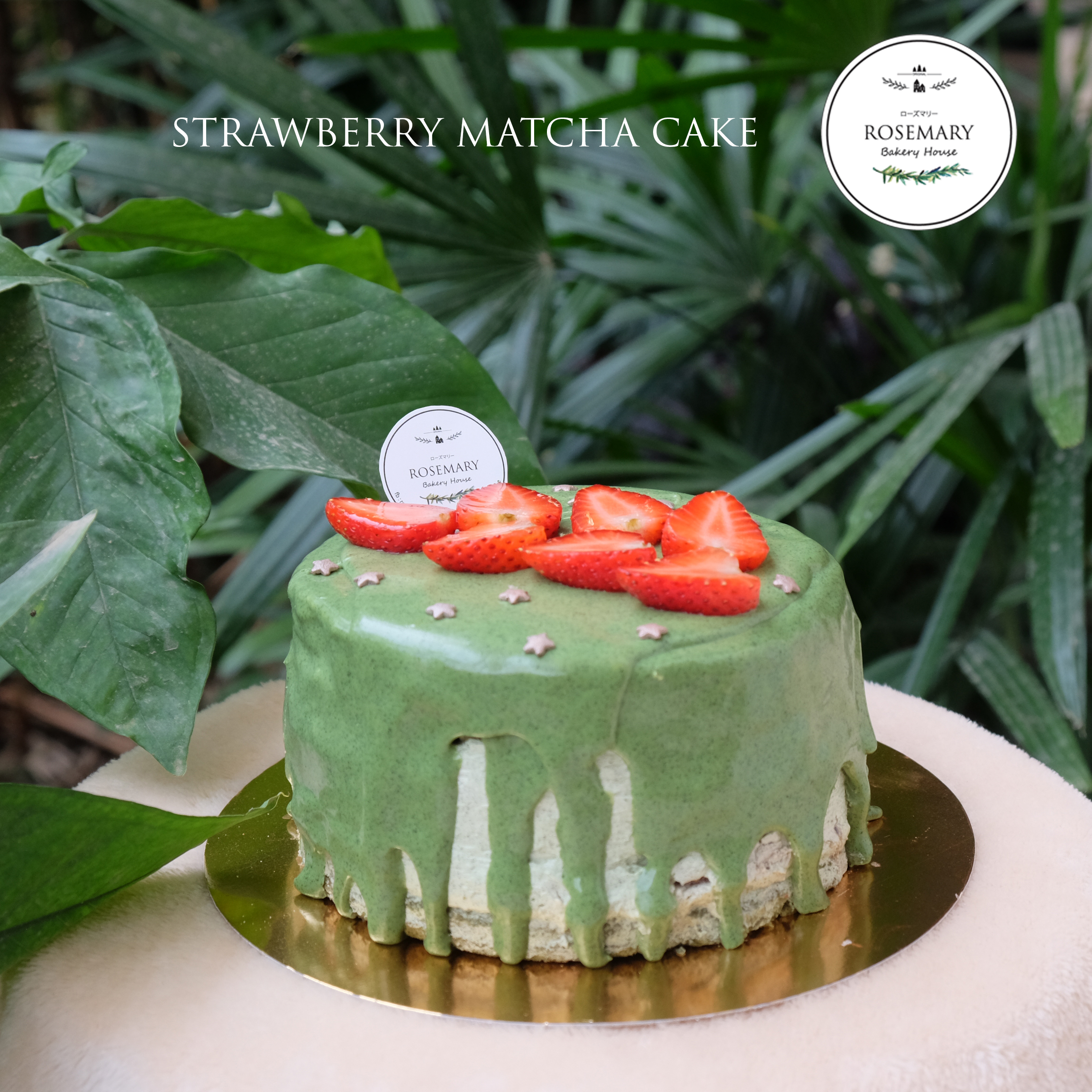 🍓 เค้กสตรอว์เบอร์รี่ชาเขียว 🍓 (2 ปอนด์) Strawberry Matcha Cake (2 Pound / 7" x 7") 3 ชั้น