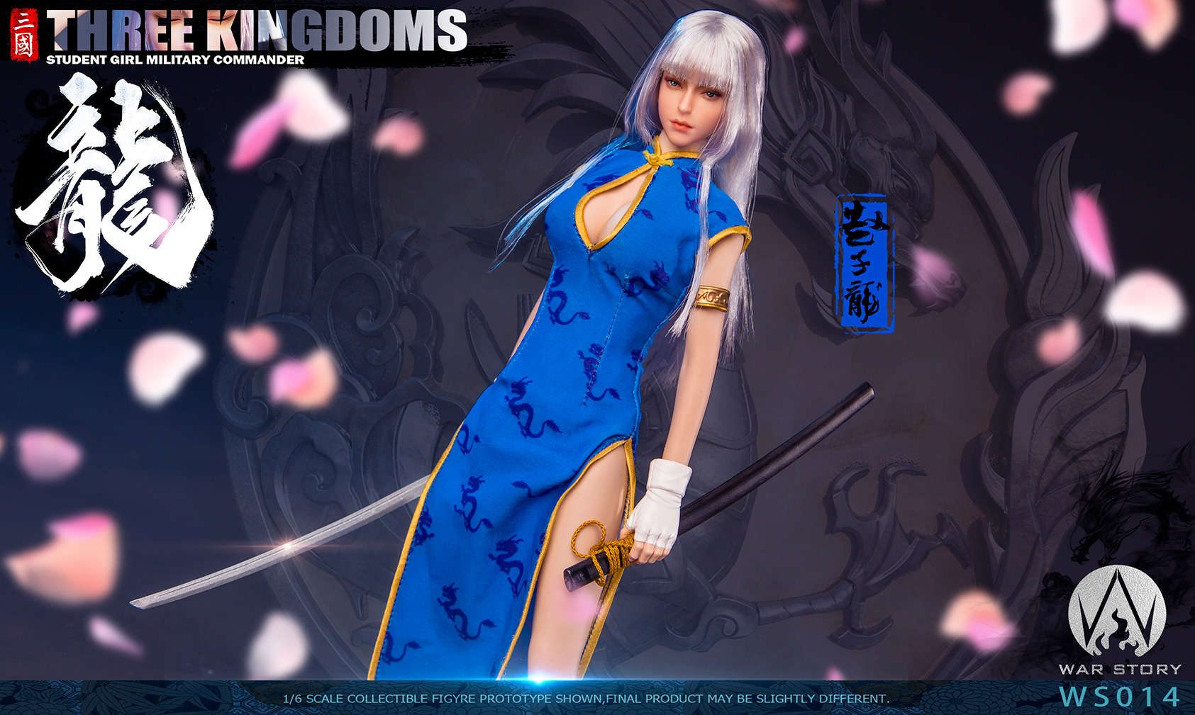 WAR STORY WS014 1/6 Three Kingdoms Female Military General - Zhao Yun