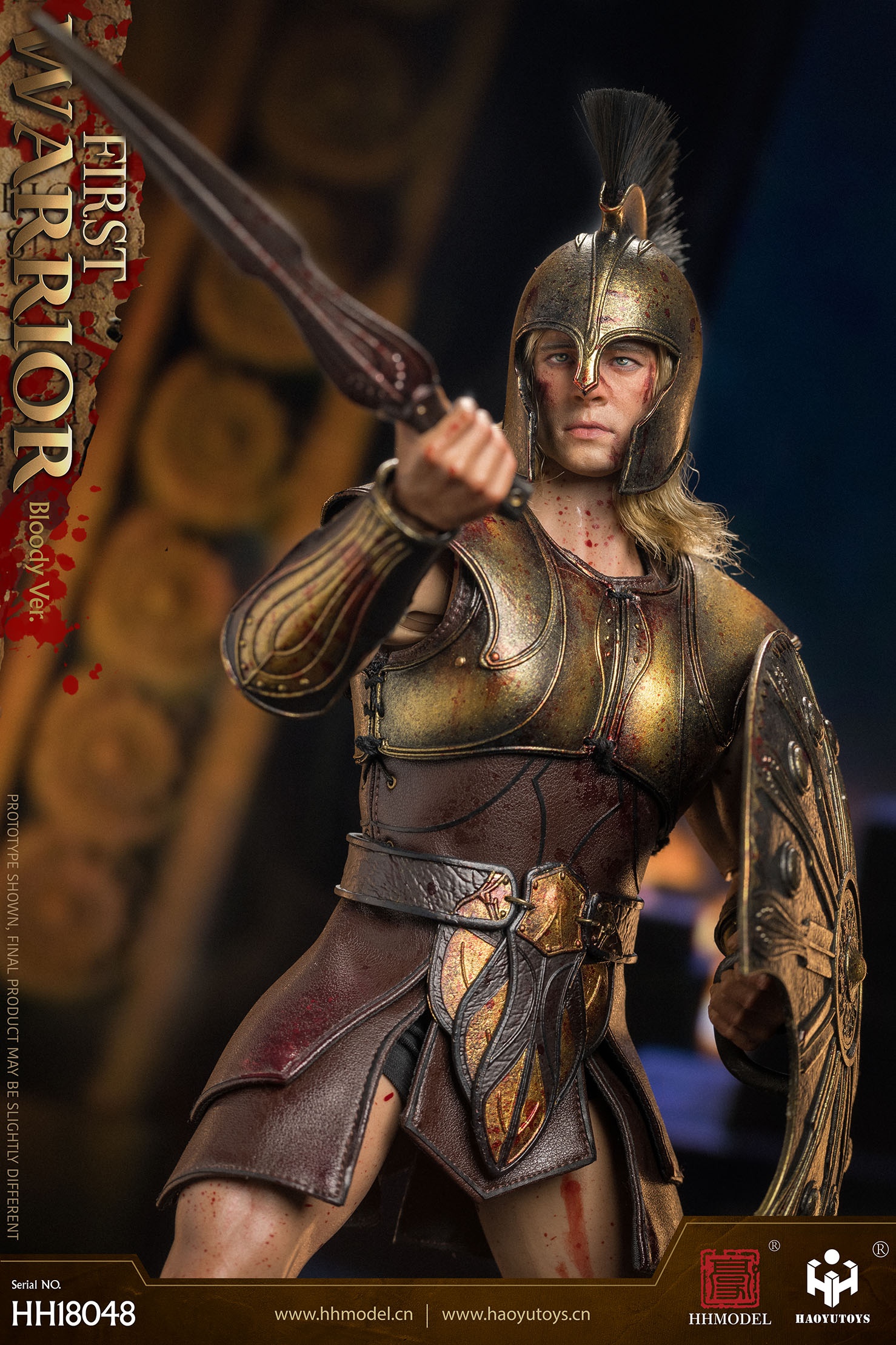 HHMODEL & HAOYUTOYS HH18048 1/6 FIRST WARRIOR (Bloody Ver.)