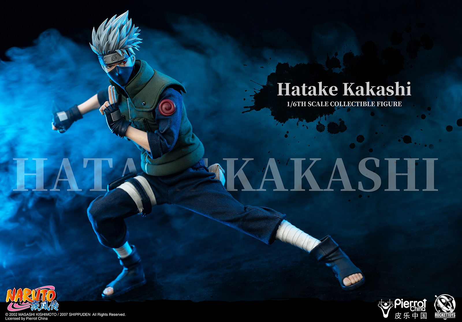 ROCKETTOYS ROC-004 1/6 NARUTO - HATAKE KAKASHI