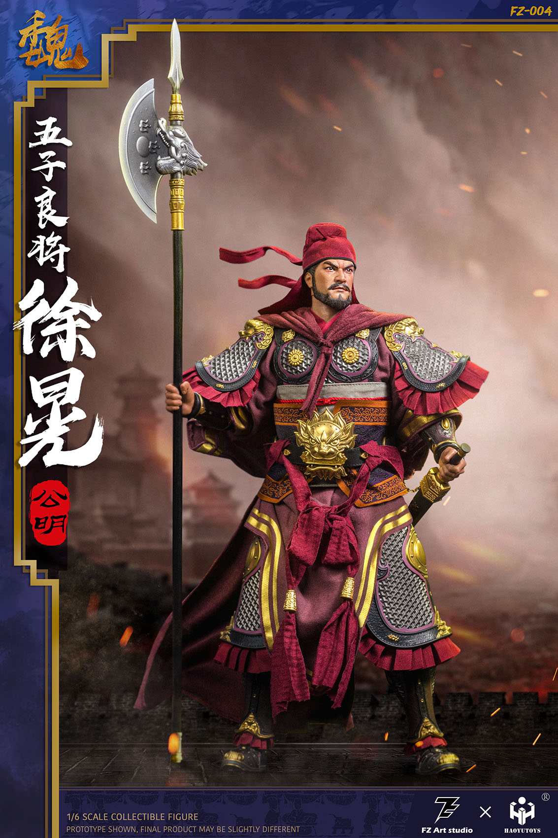 FZ Art Studio × HAOYUTOYS FZ-004 1/6 The Legend of Heroes: Five Great Generals - Xu Huang