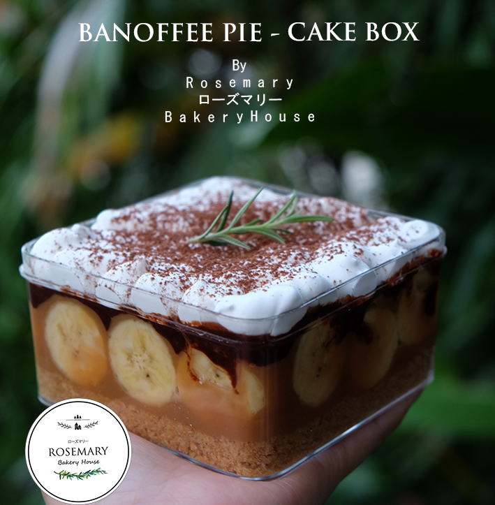 🍌 บานอฟฟี่พาย 🍌 แบบกล่อง / BANOFFEE PIE - CAKE BOX #เค้กกล่อง
