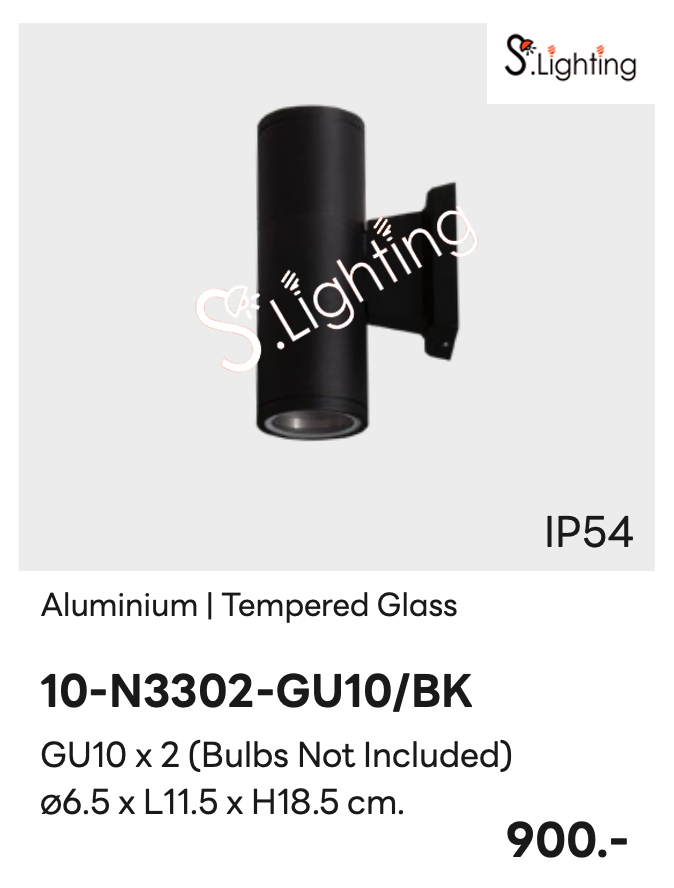 โคมไฟติดผนังภายนอก 10-N3302-GU10/BK