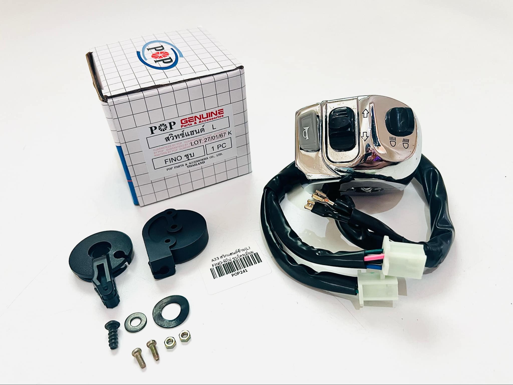 สวิทแฮนด์ซ้าย ฟีโน่ Fino สีชุบโครเมียม A33