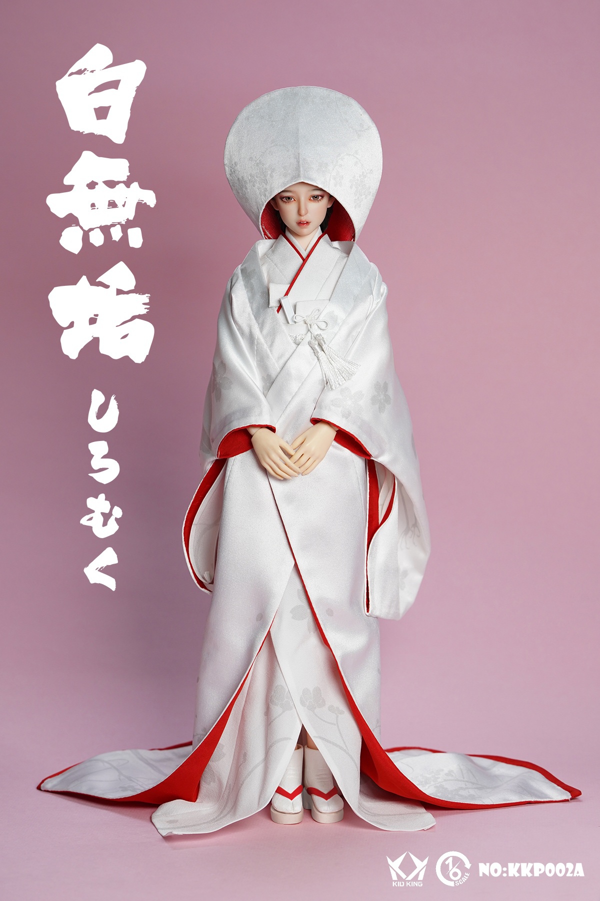 KID KING KKP002A 1/6 White Wugou