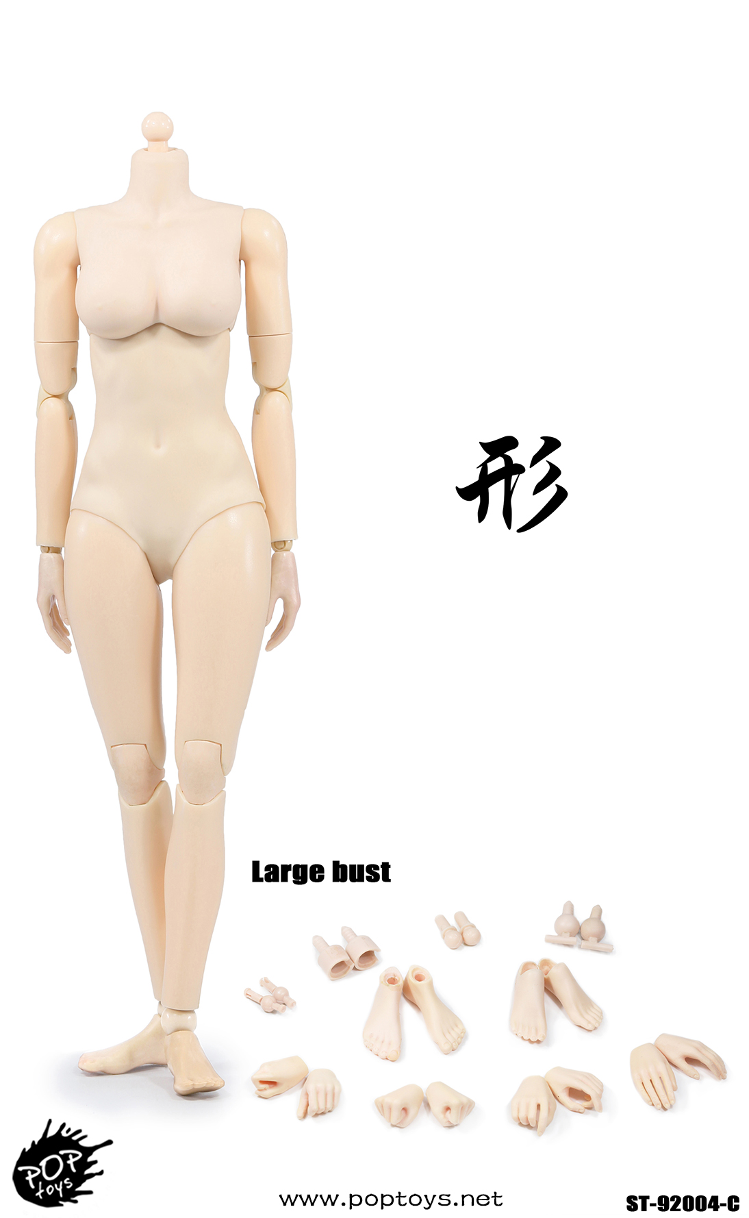POPTOYS 92003A-C / 92004A-C XING Series - Repay Version Super flexible female body (Plastic Joints)