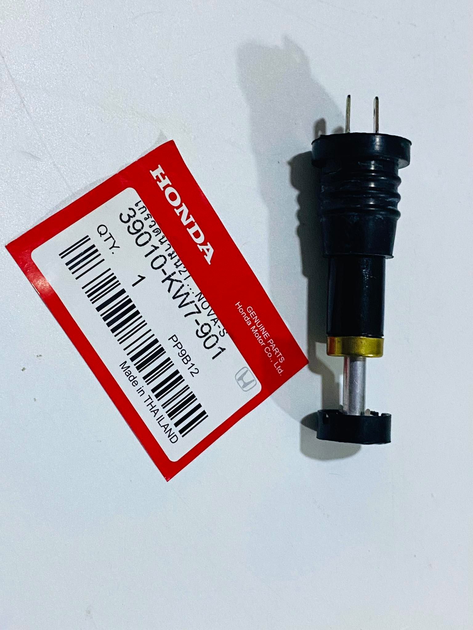 เกร์วัดออโตลูปโนวาs nova s แท้ศูนย์