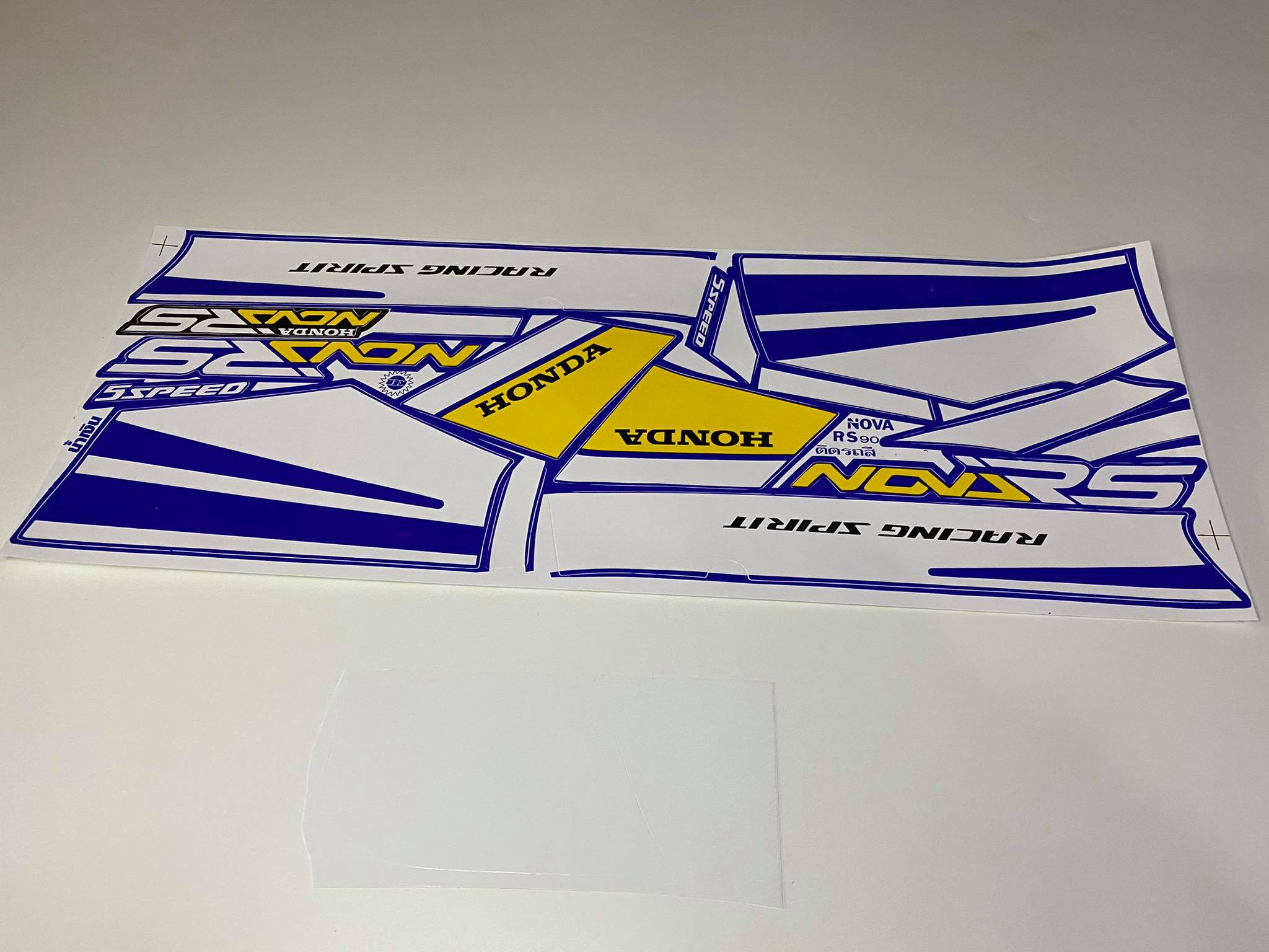 สติ๊กเกอร์ nova rssuper โนวา อาร์เอสซูปเปอร์