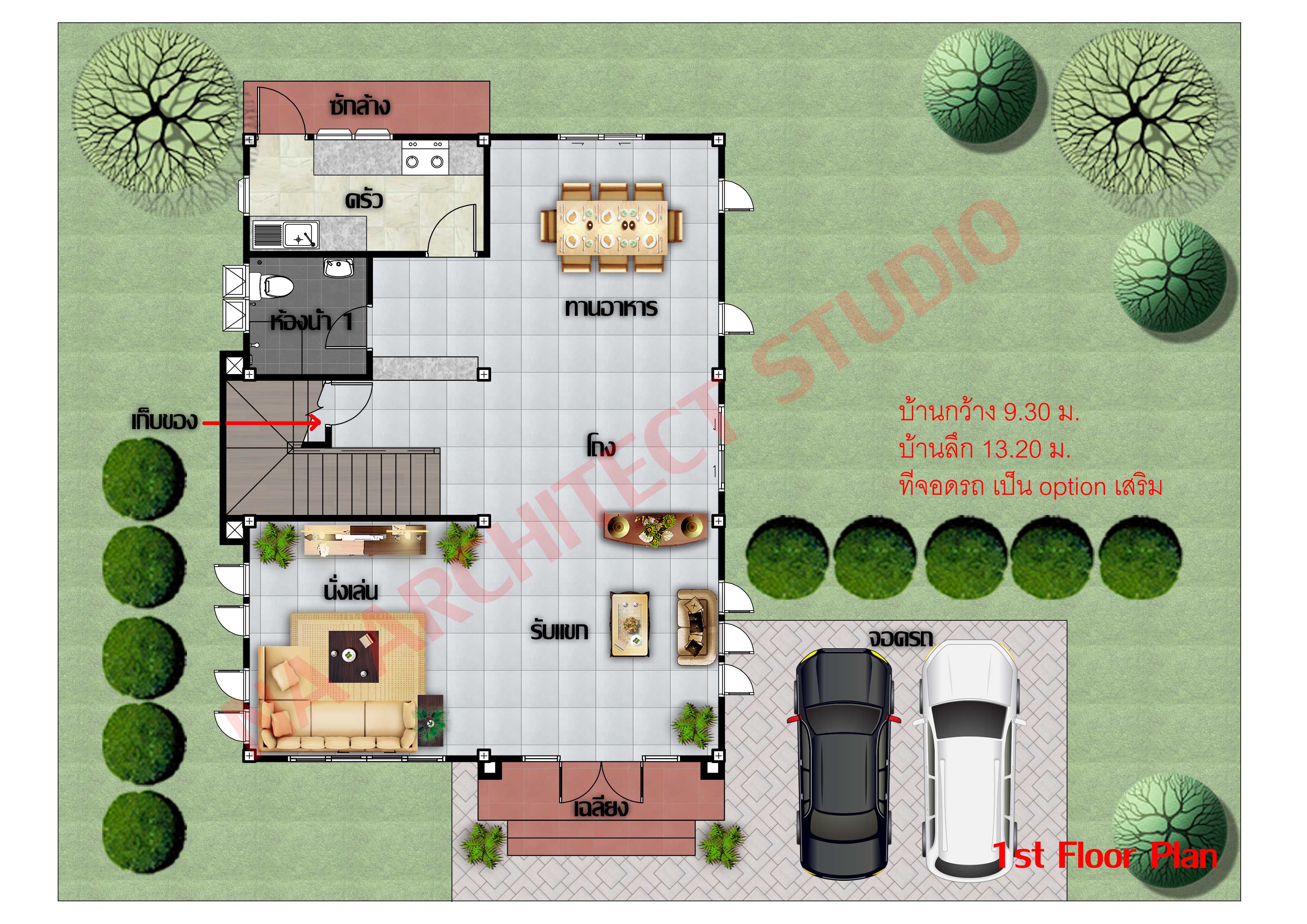 แบบบ้าน 2 ชั้น สไตล์ไทยประยุกต์ NA-209 ขนาด 199.13 ตร.ม. 3 ห้องนอน 3 ห้องน้ำ