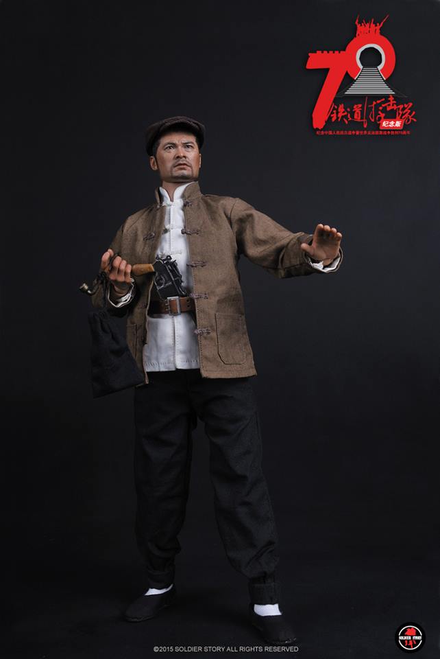 SOLDIER STORY NO.SS092 - Chinese Railway Guerrilla