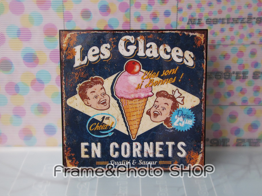 กรอบลอย les gleces