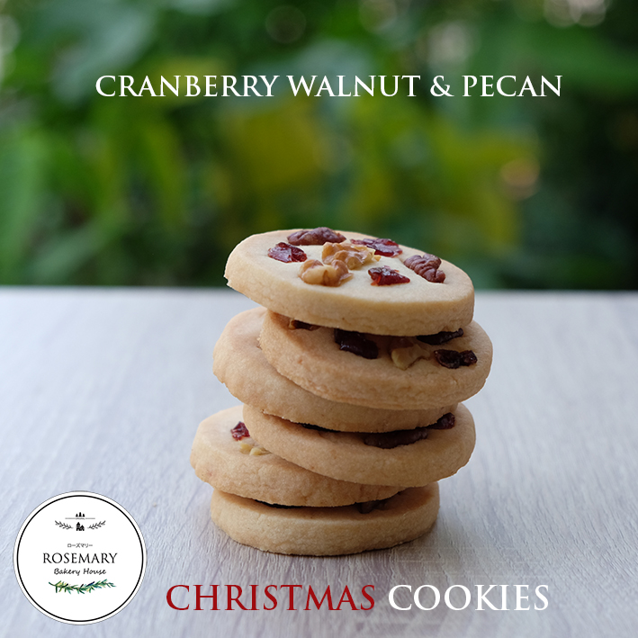 แชร์: Favorite (3) 🍪🎅🎄คุ้กกี้คริสมาส CHRISTMAS COOKIES บรรจุถุง ถุงซีลเกรด AAA ลายคริสมาส มี 4 ลาย (จำนวนจำกัด) - CKH * ขั้นต่ำ 5 ชิ้น