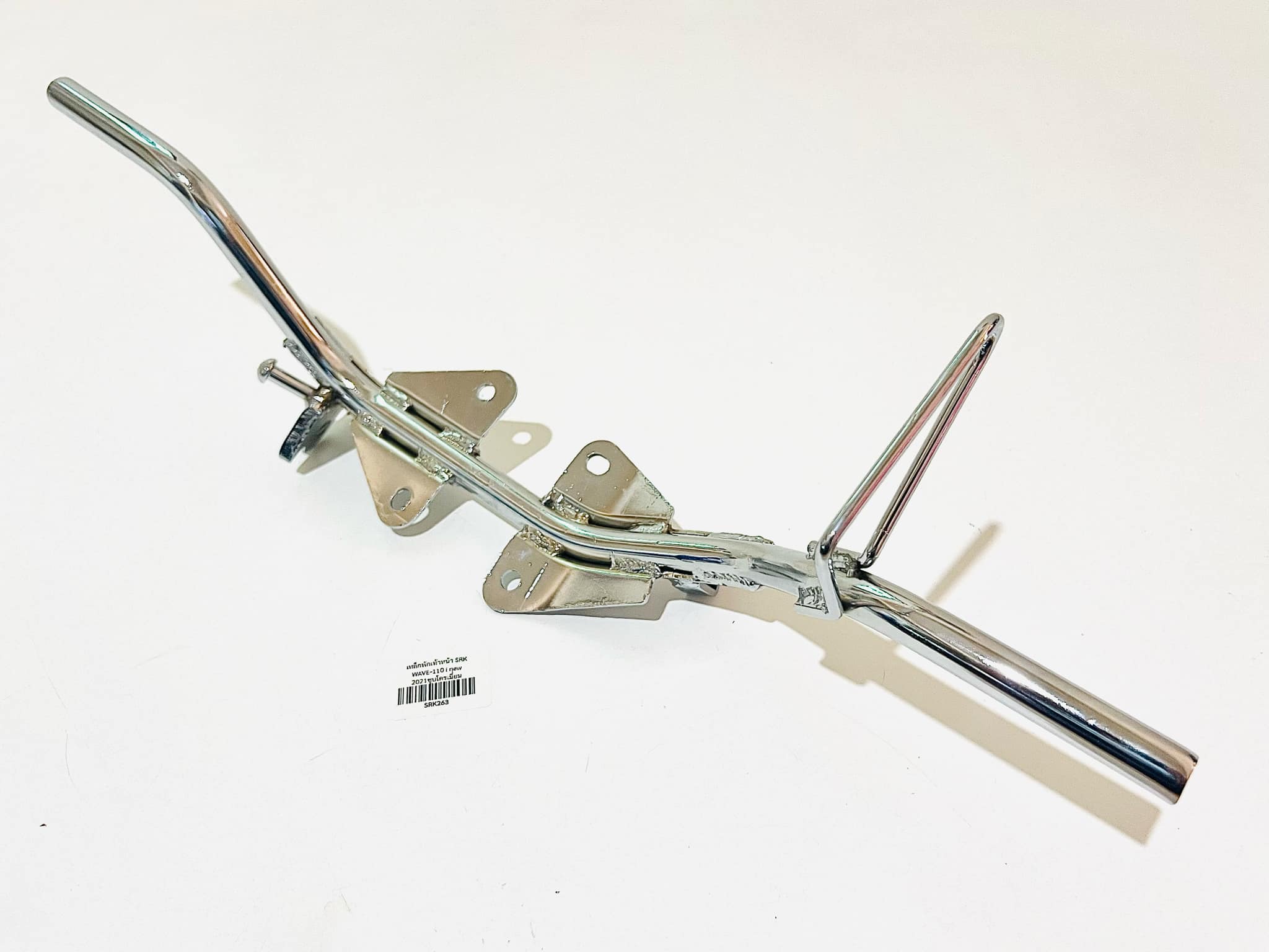 เหล็กพักเท้าหน้าเวฟ110 i new ปี2021 wave110 i new 2021 เหล็กชุบ A9