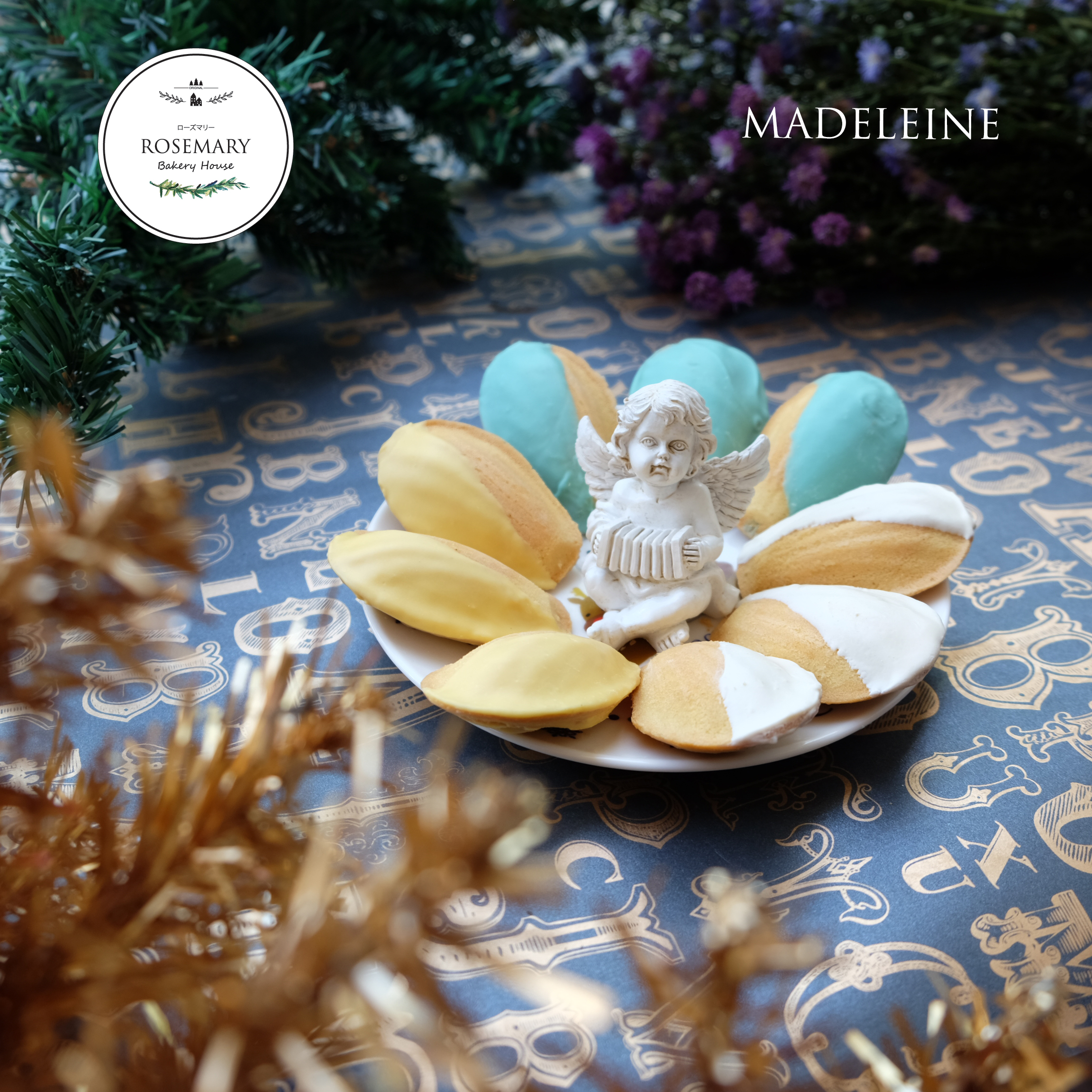 มาดแลน/มาเดอลีน - Madeleine (ราคาต่อชิ้น) * ซองละ 3 ชิ้น/ กล่องละ 6 ชิ้น