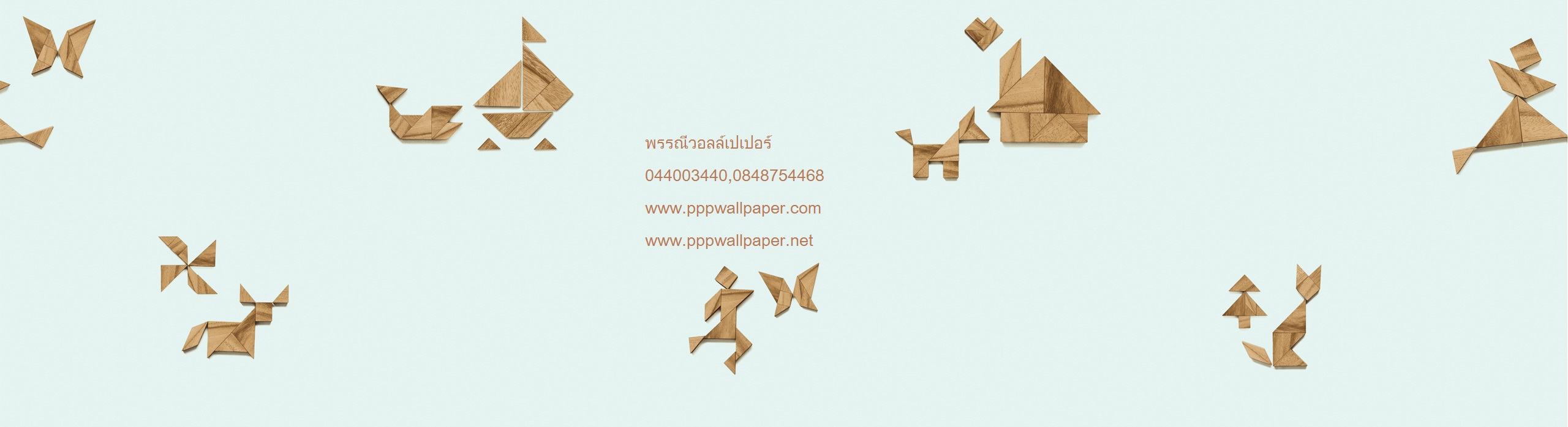 วอลเปเปอร์ลายสไตล์โมเดิร์นลายหลุยส์