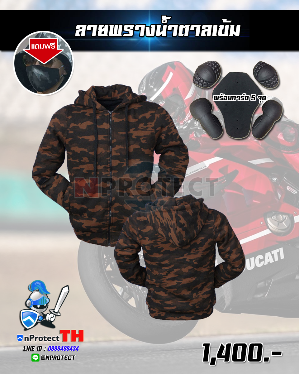 New Color !! เสื้อฮู้ดการ์ดบิ๊กไบค์ 40 สี (คลิ๊กเลือกสีที่นี้ได้เลย)