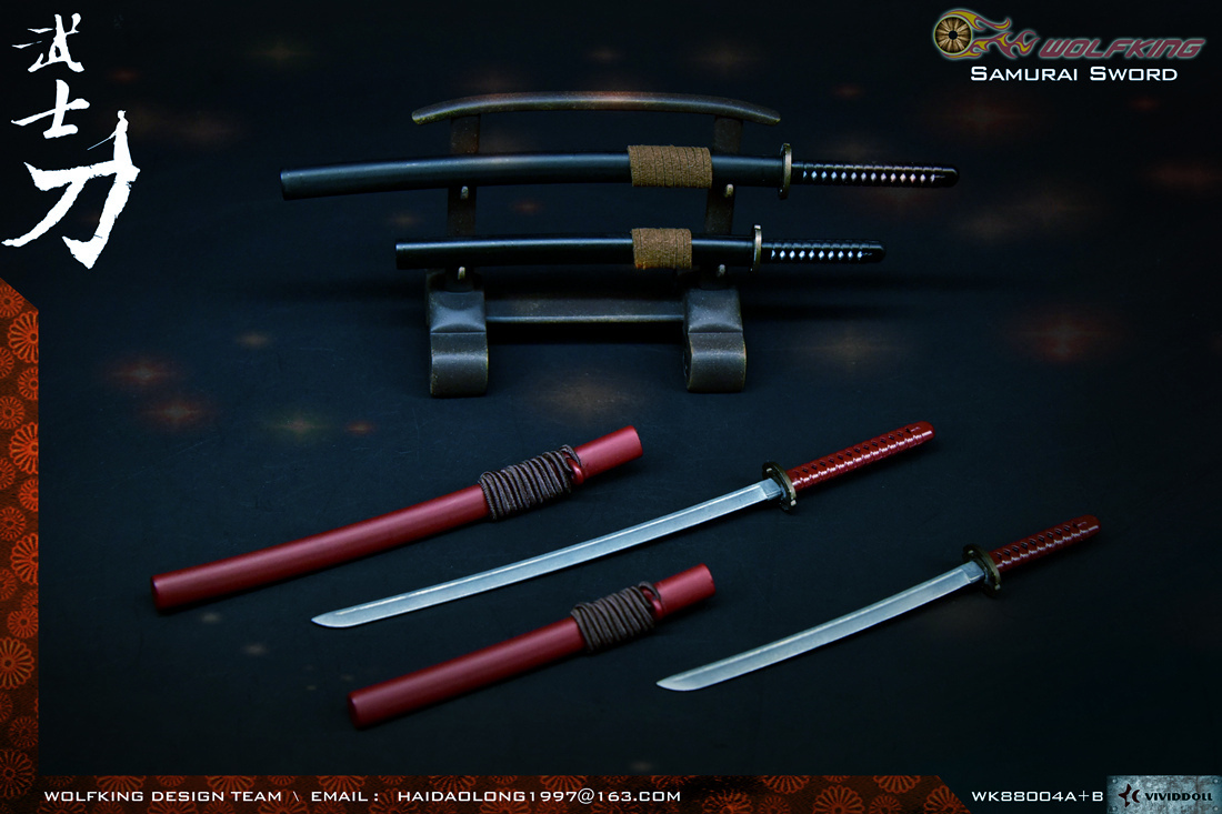 WOLFKING WK88004A / WK88004B 1/6 SAMURAI SWORD