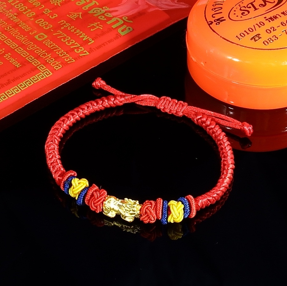 ข้อมือเชือกแดง ปี่เซี๊ยะทองคำแท้ 99.99% น้ำหนัก 0.3 กรัม