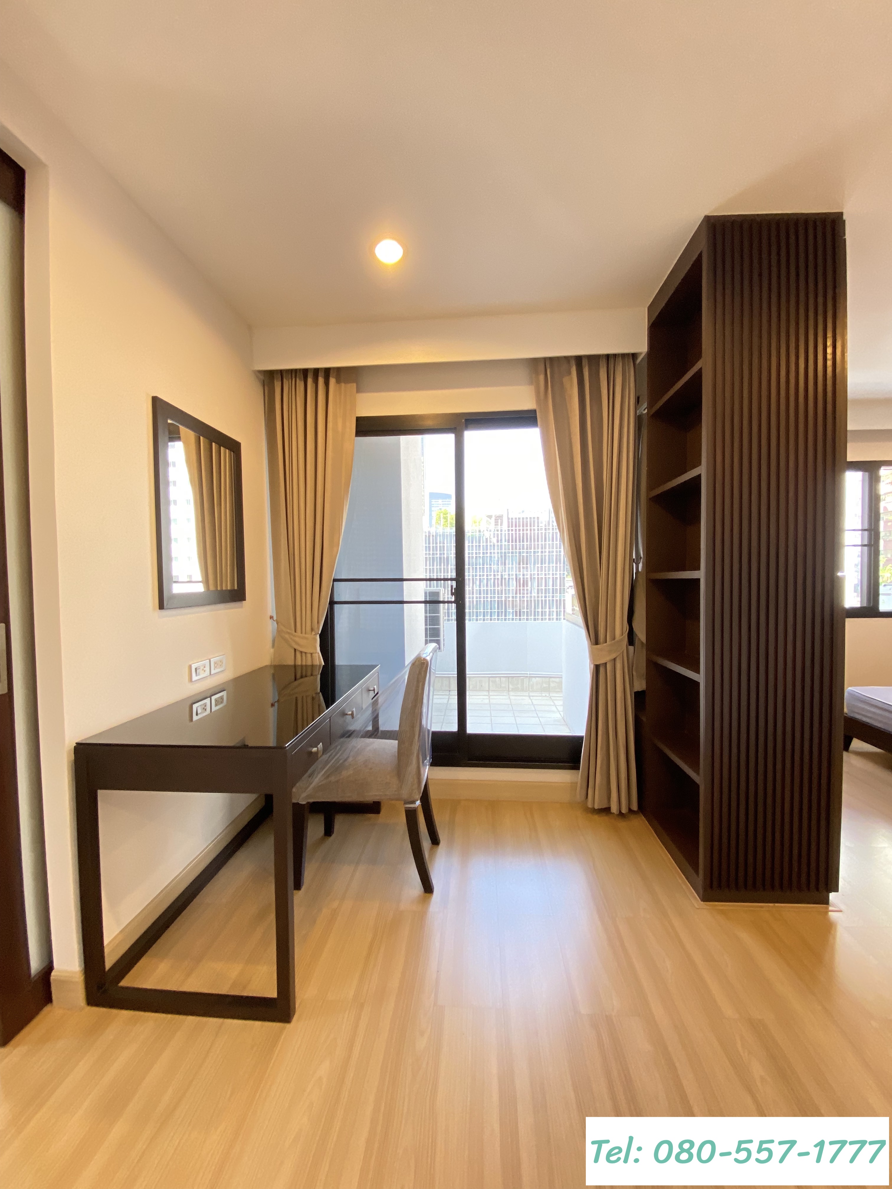 ประสานมิตรเพลส ห้อง 5B ชั้น 5 โซน B ขนาด 150 ตรม. ทิศเหนือ