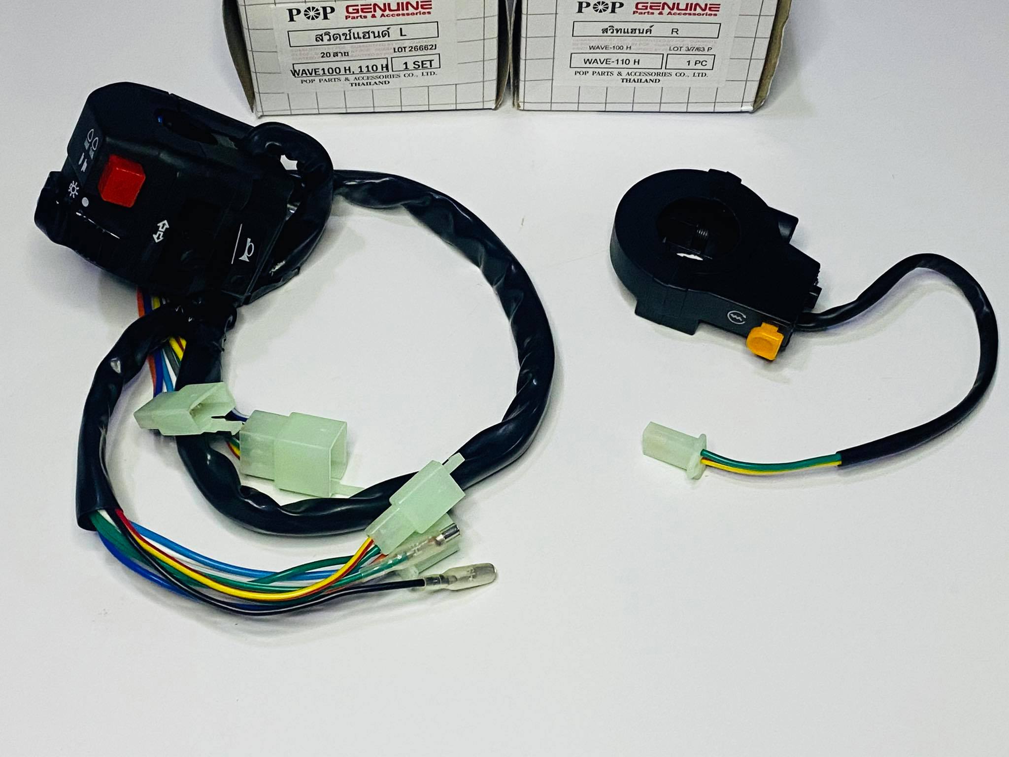 สวิทแฮนด์ซ้าย+ขวาเวฟ100 110 รุ่นสตาร์ทมือ