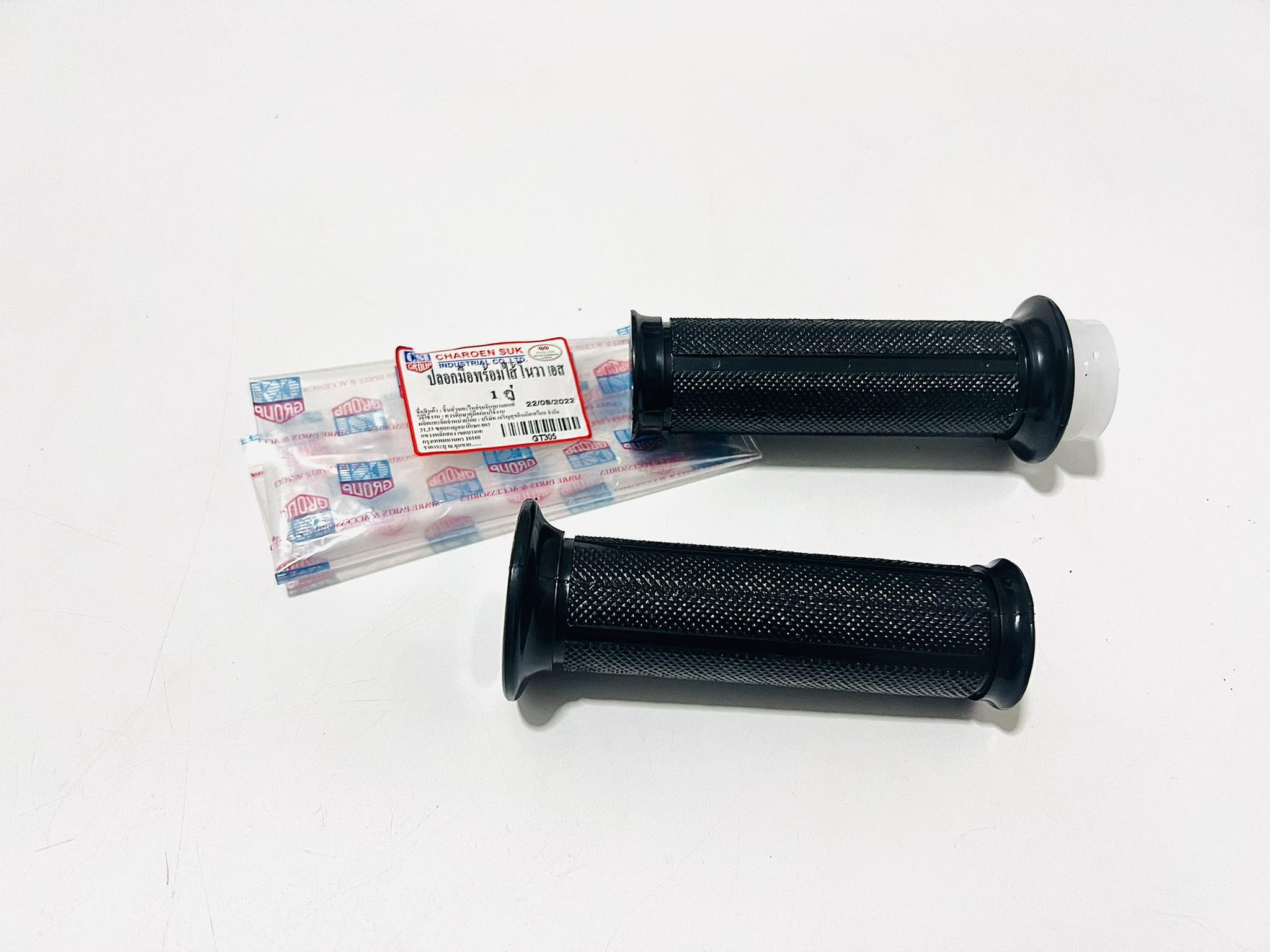 ปลอกมือ+ไส้เร่งโนวา เกรดAAA