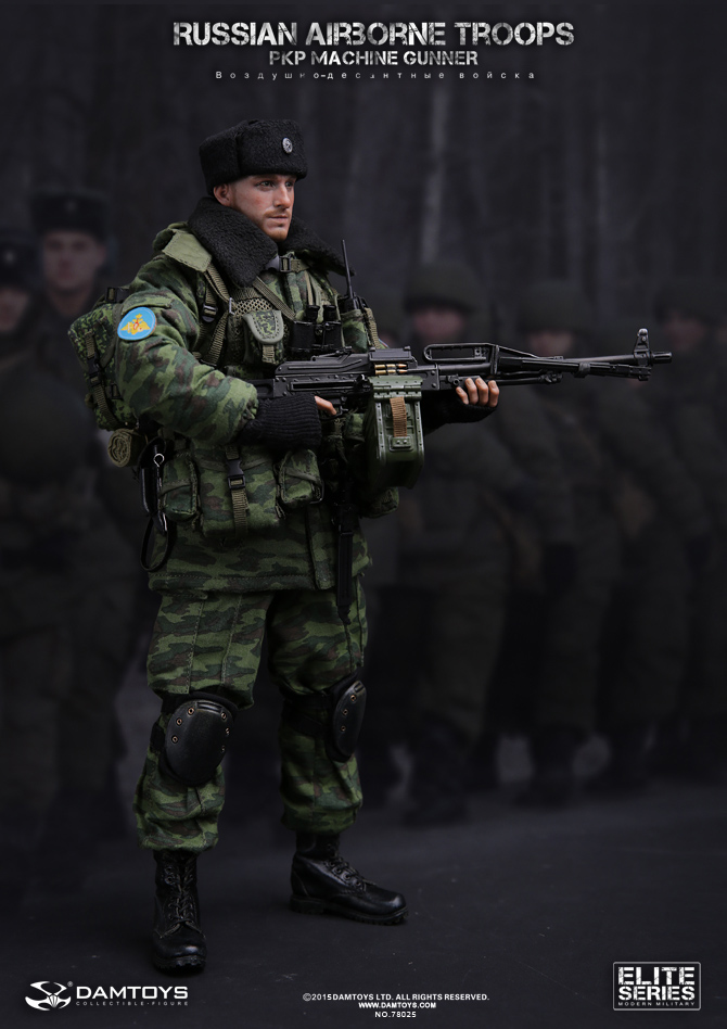 DAMTOYS NO.78025 RUSSIAN AIRBORNE TROOPS - PKP MACHINE GUNNER