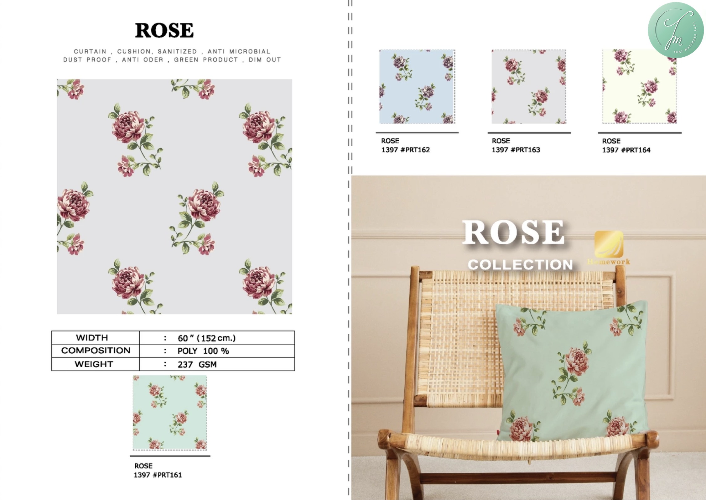 ผ้าม่านกันแสงลายดอกไม้ เพิ่มความอบอุ่น